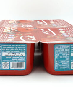 Alternative view of Yachin Shakshuka Sauce 260g