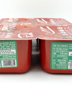Alternative view of Yachin Pasta Sauce 260g