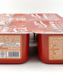 Alternative view of Yachin Pizza Sauce 260g