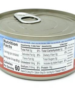 Alternative view of Gefen EOE Solid White  In Water 170grs