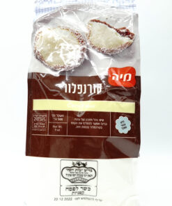 Maya Corn Flour 500g