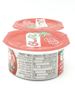 Alternative view of Prinir Tomato Paste 100g