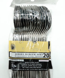Peamit Disposable Spoons, Silver 20 Pieces