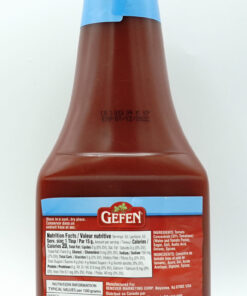Alternative view of Gefen Ketchup 28oz (KLP)