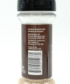 Alternative view of Gefen Spices, Minced Garlic 80g (2.82oz) (KLP)