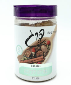 Pereg Mixed Spices for Koobeh (Bharat Cuba) 100g