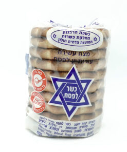 Papouchado Wine Cookies, Big 400g