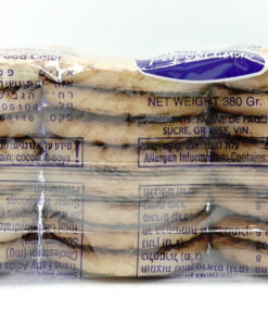 Alternative view of Papouchado Wine Cookies, Round 400g