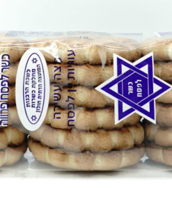 Papouchado Wine Cookies, Small 400g