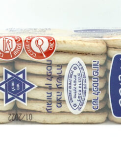 Papouchado Wine Cookies, Square 400g