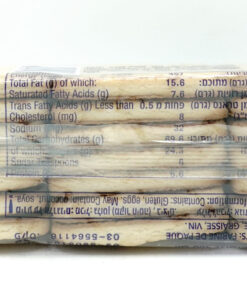 Alternative view of Papouchado Wine Cookies, Square 400g