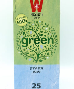 Wizzotsky Tea, Green Tea 37.5g