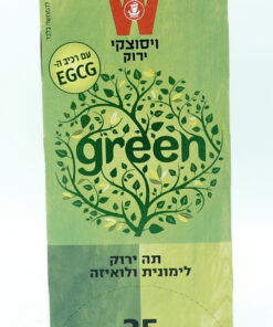 Wizzotsky Tea, Lemongrass & Green Tea 37.5g