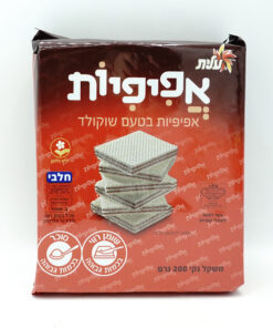 Elite Afifit Wafer 200g (KLP)