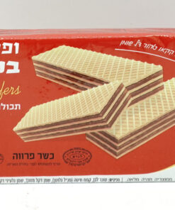 Man Wafers, Chocolate Flavour 200g
