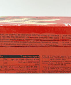 Alternative view of Man Wafers, Chocolate Flavour 500g