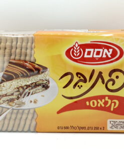 Elite Petit Beurre, Vanilla Flavor 500g