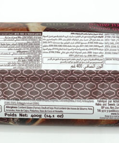 Alternative view of Achva Yeast Cake, Chocolate-Flavoured 400g