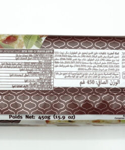 Alternative view of Achva Cake, English 450g