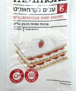 Maimons Millefeuille Puff Pastry, 300g
