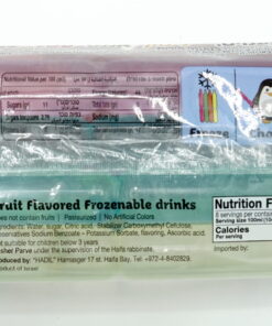 Alternative view of Dudu Hadil Ace Lee Freeze Schlukim 8 Pieces