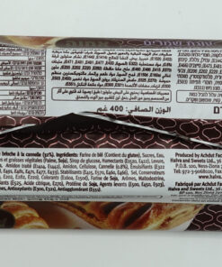 Alternative view of Achva Yeast Cake, Cinnamon 400g