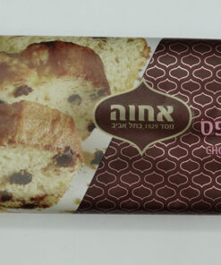 Achva Cake, Chocolate Chip 450g