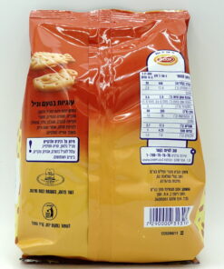 Alternative view of Osem Vanilla Animal Biscuits 250g