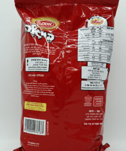 Alternative view of Osem Beigale, Pretzels With Salt 300g