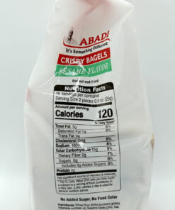 Alternative view of Abadi Crispy Bagels, Sesame Flavor 400g