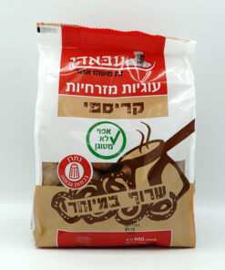 Abadi Crispy Bagels, Oriental Cookies 400g