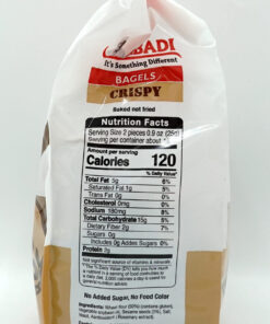 Alternative view of Abadi Crispy Bagels, Oriental Cookies 400g