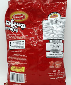 Alternative view of Osem Beigale, Round Bagels With Salt 300g