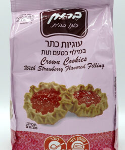 Berman Cookies, Strawberry Jam-Flavoured 200g