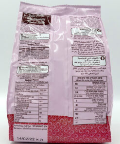 Alternative view of Berman Cookies, Strawberry Jam-Flavoured 200g