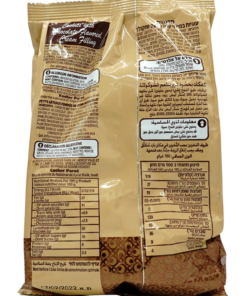 Alternative view of Berman Cookies, Chocolate-Flavoured Filling 200g