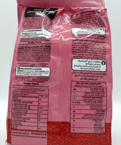 Alternative view of Berman Cookies, Strawberry-Filled 200g