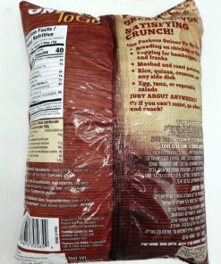 Badatz Paskesz Fried Onions 400g - Image 2