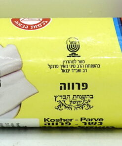 Hakfar Puff Pastry 1KG