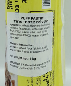 Alternative view of Hakfar Puff Pastry 1KG
