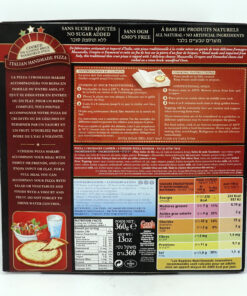 Alternative view of Makabi Frozen Pizza, 3 Cheese 360g