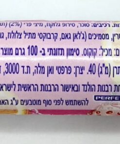 Alternative view of Mentos, Fruits Flavour 37g