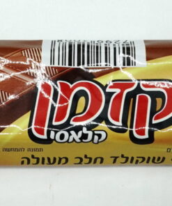 Pesek Zman, Classic 45g