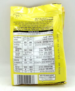 Alternative view of Klik Yellow 65g