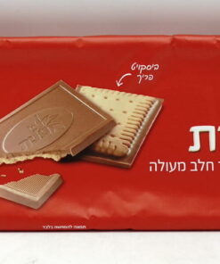 Elite Ad Chatzot Crunchy Chocolate Biscuits 200g