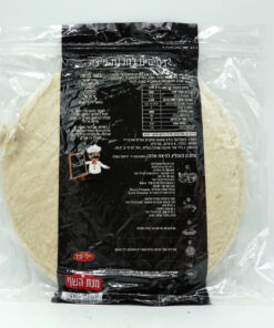 Minat Hashaf Pizza Base, 26cm Diamater 6x80g - Image 2