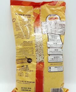 Alternative view of Osem Ptitim, Couscous 500g