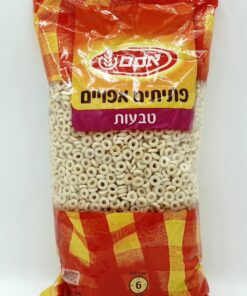 Osem Ptitim, Rings 500g