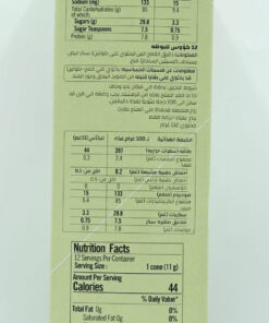 Alma Ice Cream Cones 132g - Image 2
