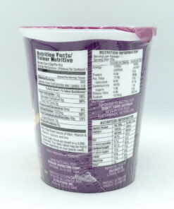 Alternative view of Gefen Instant Noodle Soup, Hearty Imitation Chicken Flavour 65g ( 2.3oz) (Parve)